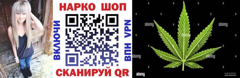 Названия наркотиков Алапаевск КОКАИН  Гашиш  МДМА  Бошки Шишки  Alpha PVP 