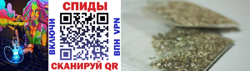 Бутират 1.4BDO  закладка  Алапаевск 