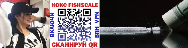 маркетплейс клад  Алапаевск  COCAIN 99% 