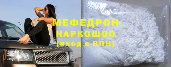 гашишное масло Переславль-Залесский
