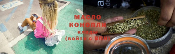 бошки Пестово