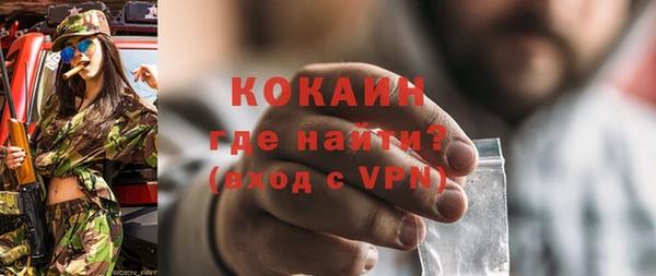 apvp Пересвет