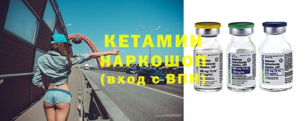 apvp Пересвет