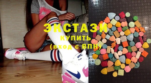 apvp Пересвет
