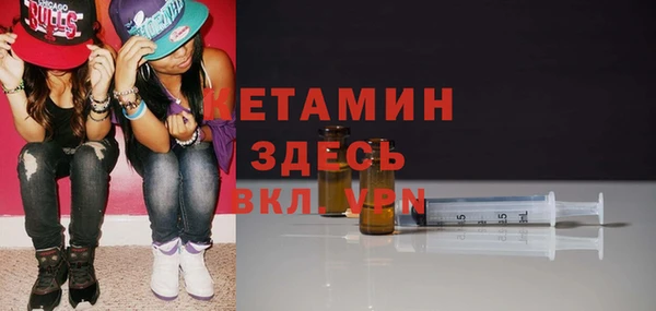 ешки Алексеевка