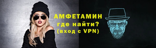 apvp Пересвет