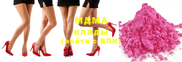 гашишное масло Переславль-Залесский