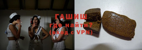 ешки Алексеевка