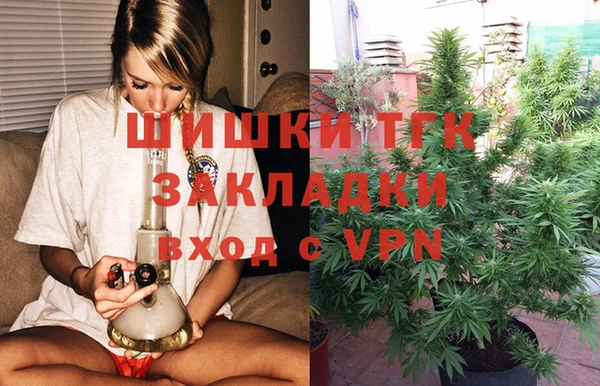 гашиш Арсеньев