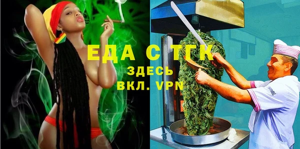 ешки Алексеевка