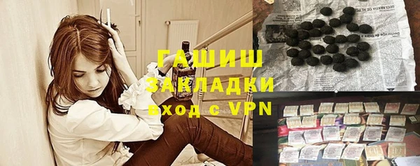 тгк Алексин