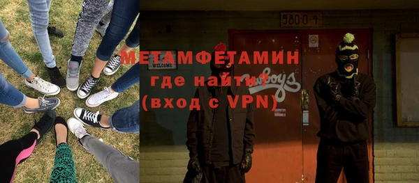 гашишное масло Переславль-Залесский