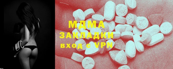 apvp Пересвет