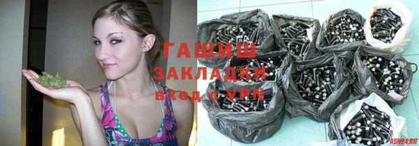 ешки Алексеевка