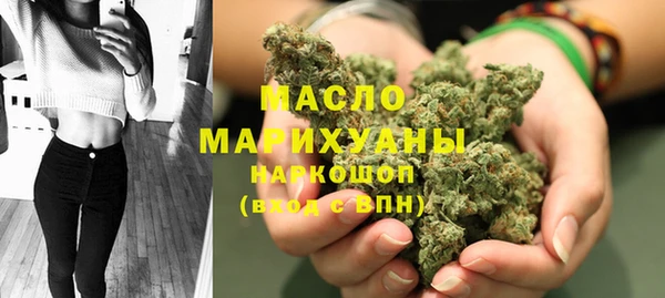 тгк Алексин