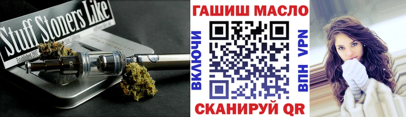 ТГК концентрат  Алапаевск 